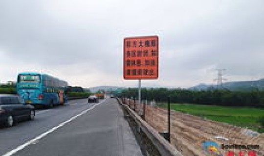 郑州封控区解封时间表?郑州高速封闭情况今天 郑州封控区解封时间表?郑州高速封闭情况今天