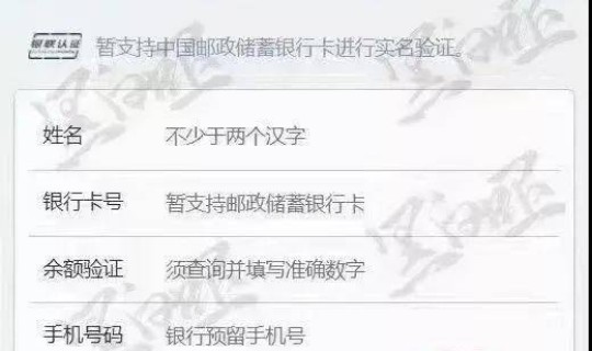 贵阳核酸的多久出结果，贵阳市核酸检测多久出结果