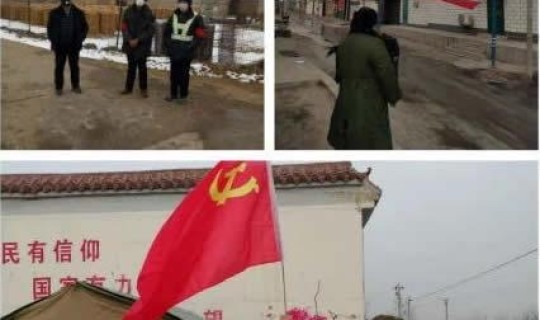 衡水市枣强县有没有疫情？衡水冀州疫情再升级