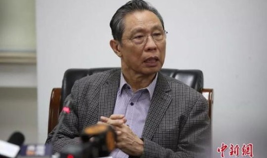 钟南山谈新冠肺炎，终钟南山对新冠的贡献