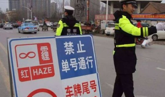 西安限行吗外地车去旅游？外省车去西安市限号吗