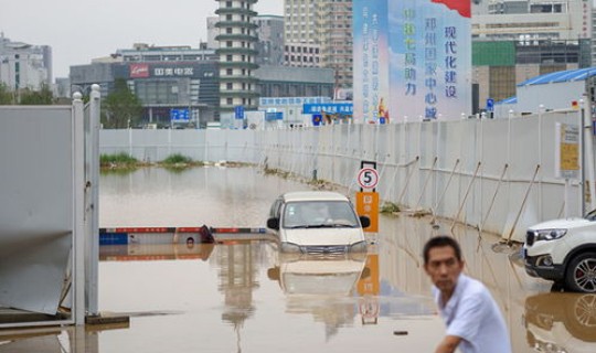 郑州死亡情况最新消息今天	，河南郑州暴雨死亡人数最新