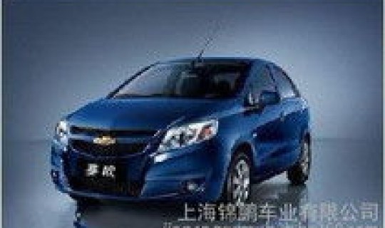 雪弗兰汽车电瓶更换多少钱(雪佛兰的电瓶在哪里)