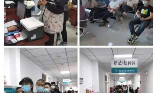 浦东疑似新冠感染者？浦东传染病医院