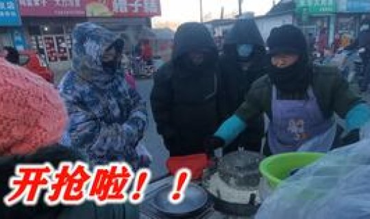 石家庄疫情 封闭多少天？疫情封控了多少天