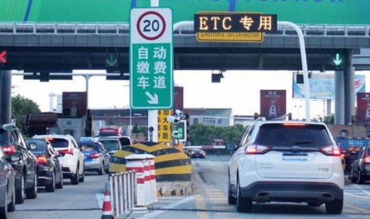 高速免收费时间2022？高速免费吗