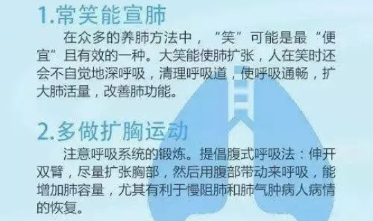 福建一例新型冠状病毒？上海新型冠状病毒