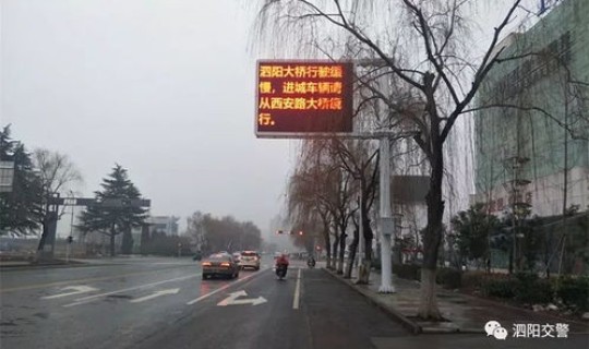 长春封道最新消息，长春禁行时间