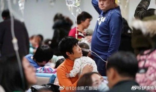 西安今天疫情最新报道？西安最近流感情况