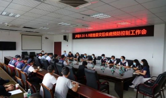 成都防疫最新消息 成都疾控中心电话 成都防疫最新消息 成都疾控中心电话