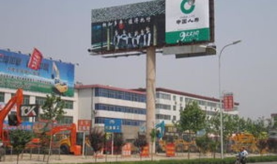 西安三桥邮政编码，西安市三桥邮编多少