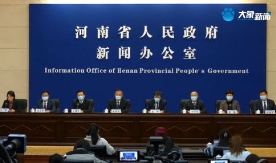 郑州感染事件最新消息新闻报道，最新消息新闻报道