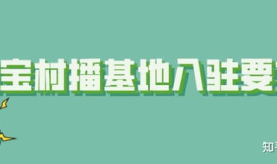 疫情高峰地区有哪些地方？现在是什么疫情高发期
