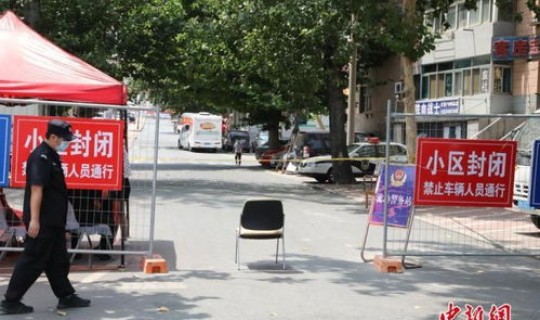 大连现在是中高风险地区么?大连属于中高风险地区吗 最新 大连现在是中高风险地区么?大连属于中高风险地区吗 最新