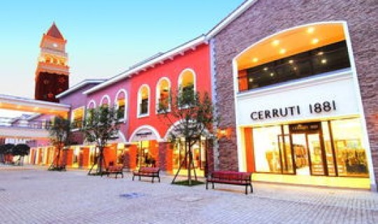 石家庄鹿泉奥特莱斯几点关门？石家庄最大的奥特莱斯在哪里