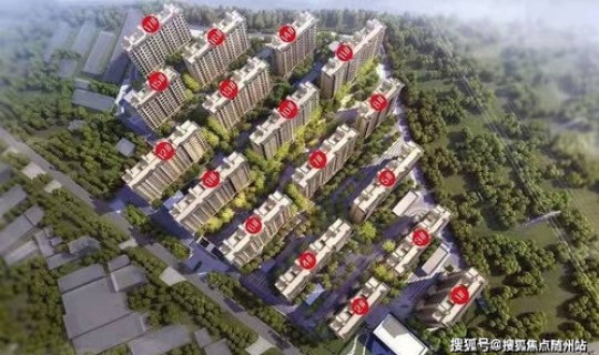 遵义疫情最新状况最新消息通知？遵义疫情最新消息