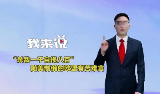 山东菏泽有没有新冠病毒患者，现在有新冠病毒吗最新消息新闻