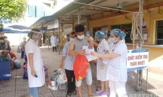 通化疫情最新情况有无新增的，中国流感疫情最新消息