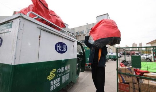 现在快递恢复了吗 现在快递恢复正常了吗