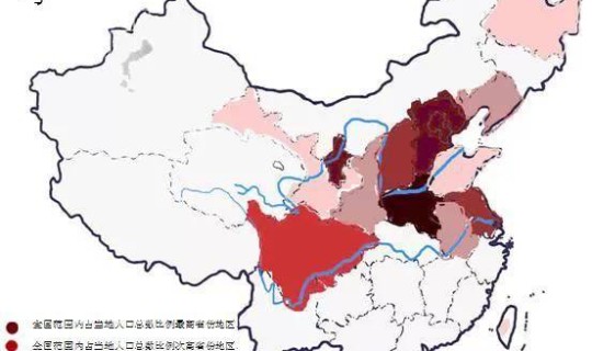 山西最新疫情更新(山西最新疫情情况主要分布在哪里) 山西最新疫情更新(山西最新疫情情况主要分布在哪里)