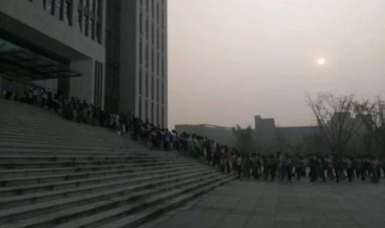 大学城疫情开放吗(仙林大学城有疫情吗) 大学城疫情开放吗(仙林大学城有疫情吗)