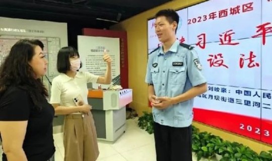 北京一个社区大概多少人？一个社区大概多少人