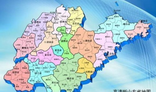 重庆疫情总人数(重庆疫情多少个)