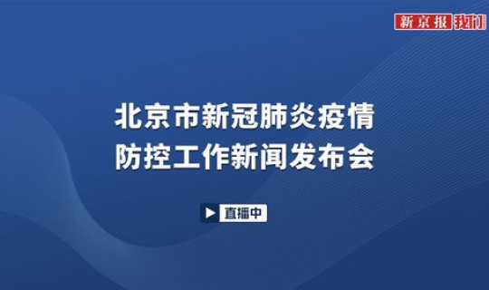 西安最新病毒 西安新冠疫情什么时候开始的 西安最新病毒 西安新冠疫情什么时候开始的