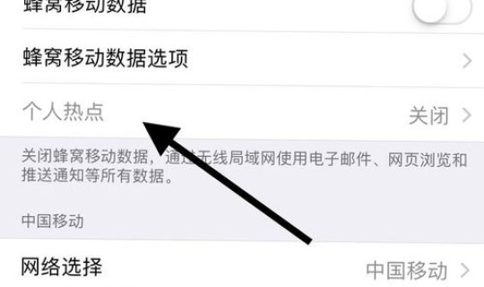 行程卡上找不见数据怎么办 大数据行程卡查询不到行程信息怎么办