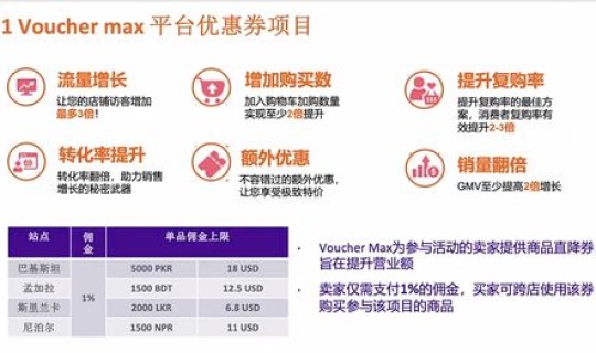 10月26日百度百科(11月11日百度百科)