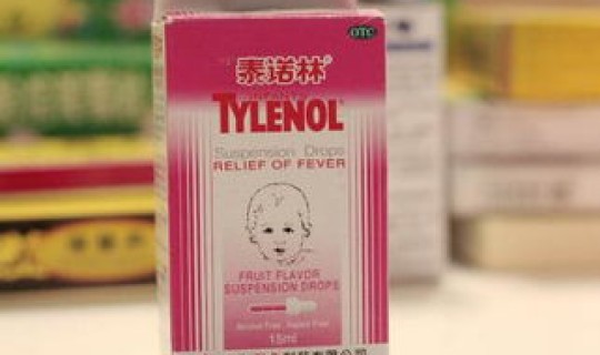 退烧药持续几个小时 退烧药的用法用量