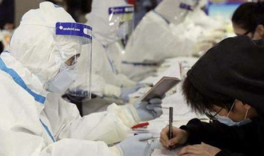 吉林省疫情原因 疫情爆发