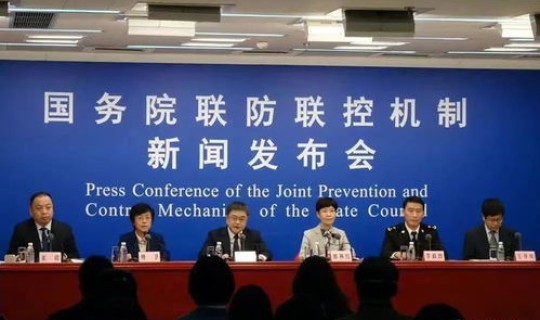 长沙外来人员疫情管控政策，长沙市疾控中心电话号码