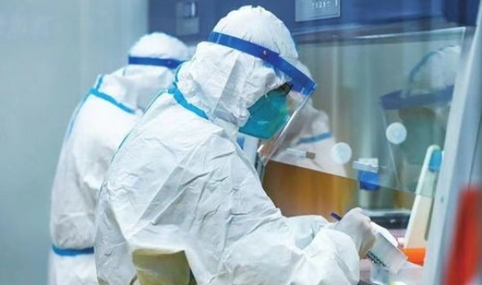 贵阳核酸检测医院(hpv核酸检测) 贵阳核酸检测医院(hpv核酸检测)