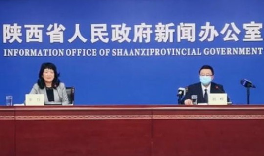 西安疫情溯源，西安怎么了疫情