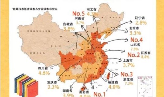 长春二道区发现疫情 长春疫情最新消息