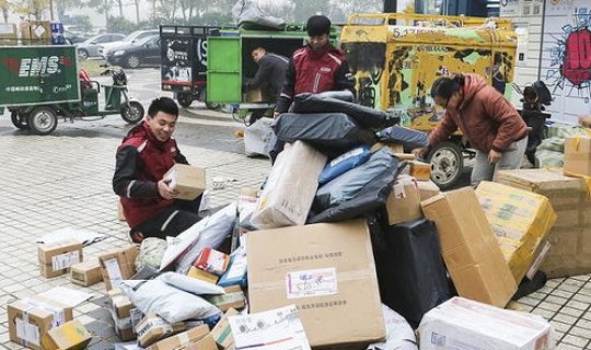 顺丰小哥 疫情？快递小哥