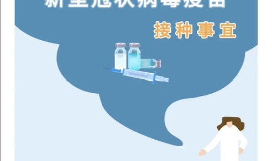 青岛疫情源头已查清了吗现在(青岛疫情源头已找到)