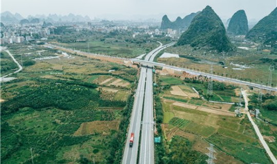 高速几号开始免费2020国庆 2020年九天从几号开始