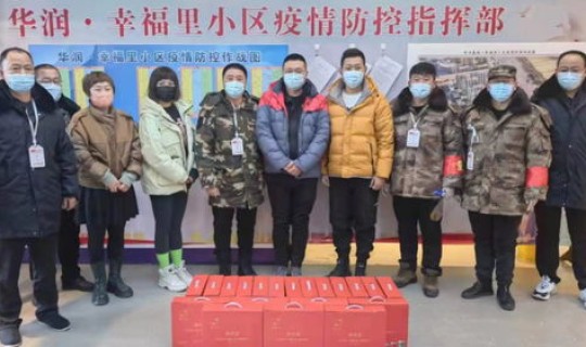 呼市最新疫情动态查询，2021年呼市疫情是什么时候