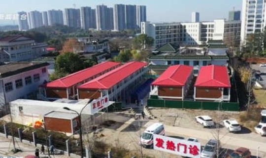 浙江永康有疫情吗？浙江金华永康市