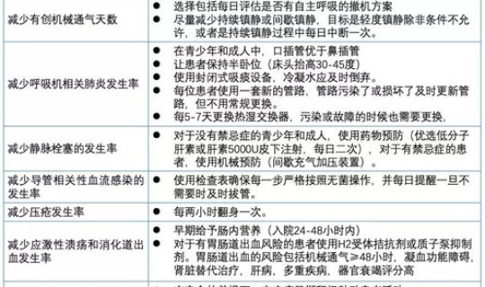 青岛确诊新型冠状病毒最新消息 2019新型冠状病毒