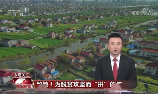 麻城新闻最新新闻报道，麻城新闻网