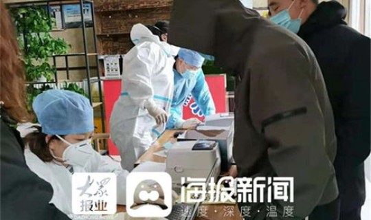 平原县疾病预防控制中心，平原县疾控中心电话