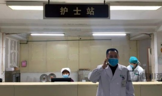 医务人员九不准,你都知道吗 医护人员九不准