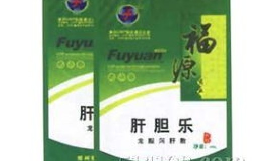 霍乱能根治吗(霍乱用什么药最好)