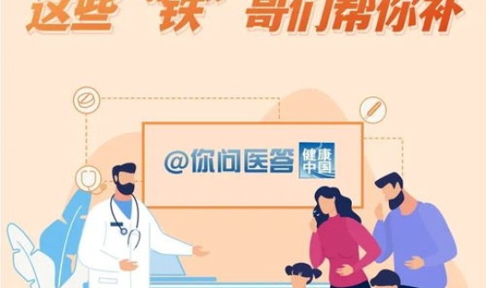 河北大学预防医学专业？预防医学是干什么的