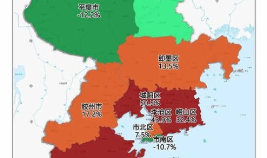 青岛市哪个省份?青岛是哪个省的 青岛市哪个省份?青岛是哪个省的