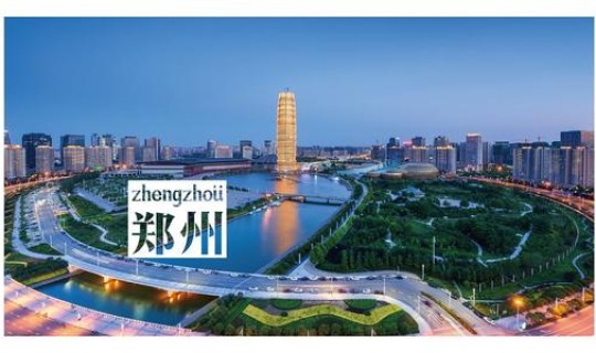 郑州为何有疫情 郑州为什么有疫情