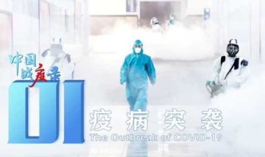 青岛发现2例无症状感染者最新，无症状感染者会传染别人么